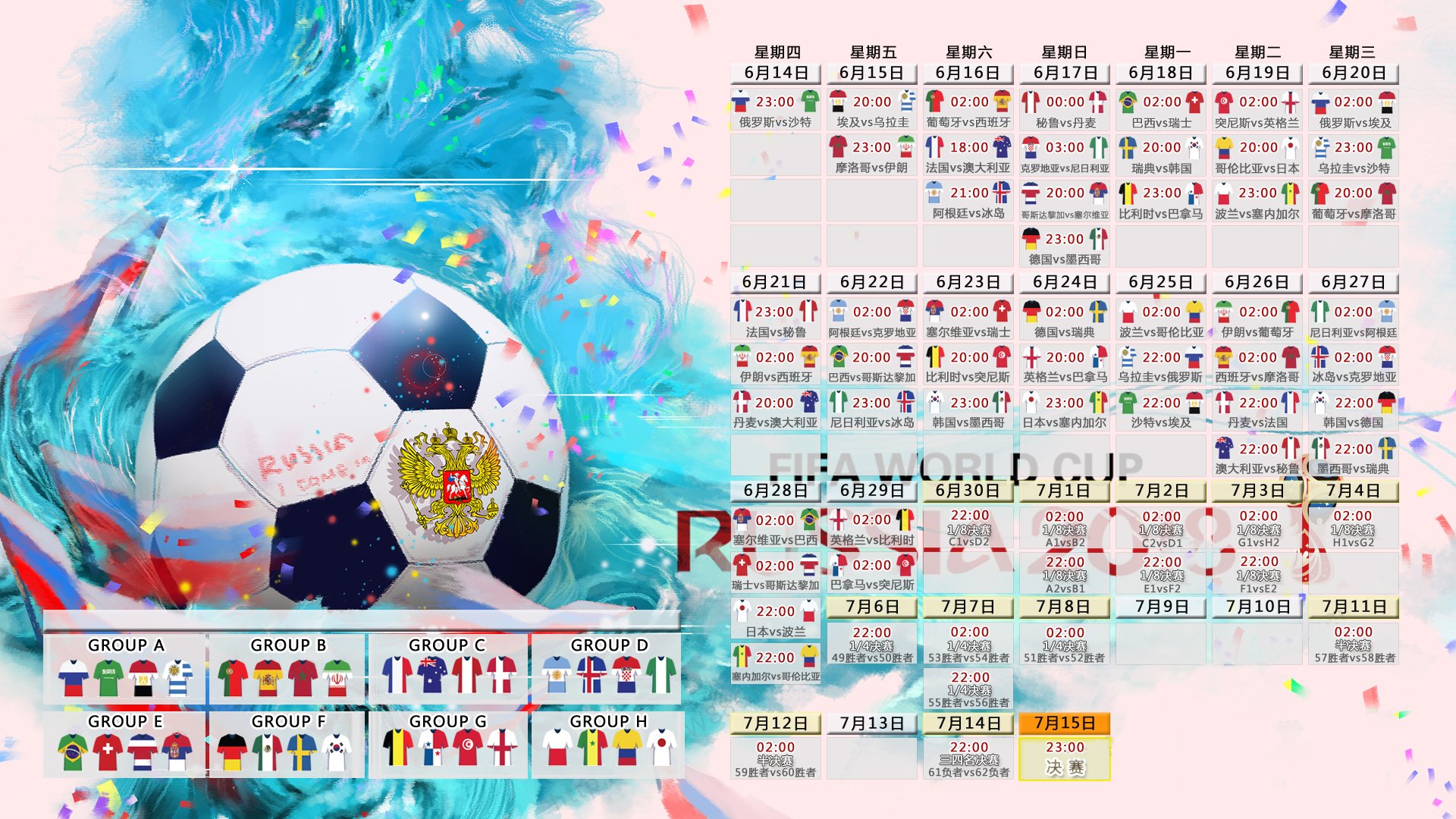 2026年羽毛球全国青训练营教学评估系统第123期数据发布并解读，国家青少年羽毛球训练基地